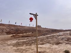 -水洞沟旅游区