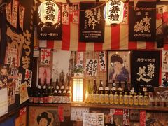 -平成屋· Late Night 食堂(四川北路店)