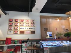 -砂唐居(总店)