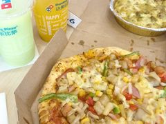 -达美乐比萨(南京路店)