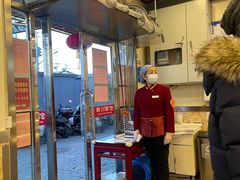 -新川面馆(新街口起源店)