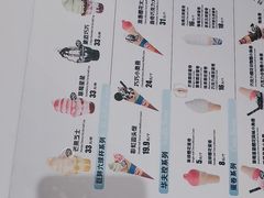 -DQ·蛋糕·冰淇淋(五棵松万达店)