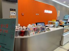 -金麦苗蛋糕(兰亭店)