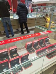 -品真阁(西红门荟聚店)