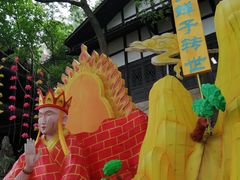 -荣县大佛