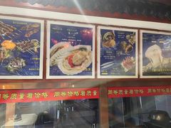 -蠔友汇(皇姑店)