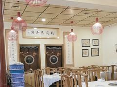 -胡同儿老北京涮肉