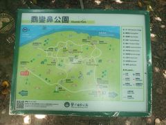 -鹅銮鼻公园