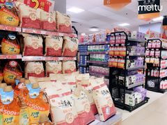 -AEON永旺(东方宝泰店)