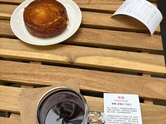 安曼卷-VOYAGE COFFEE 咖啡烘焙工坊店(798艺术区店)