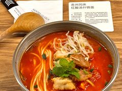 -里面·Noodlology(机电院店)