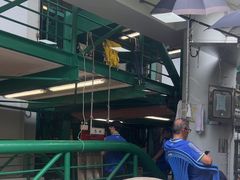 -中环4号渡轮码头