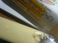 -好利来(阜成门店)