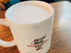 -猫屎咖啡(陶溪川店)