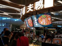 -茶马花街(城西银泰城店)