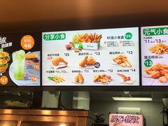 -德克士(龙阳广场店)