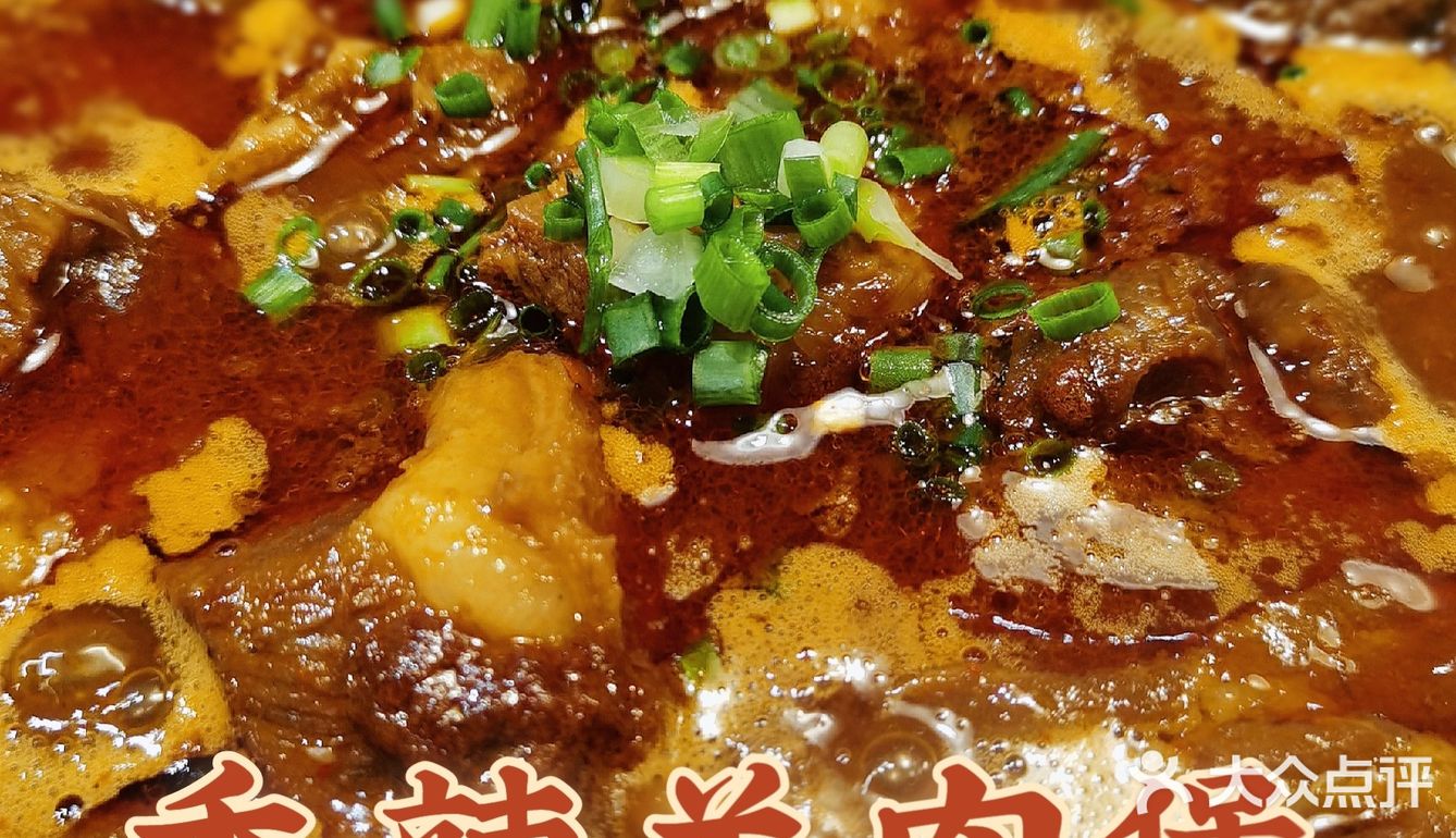 继奶茶自由以后又一新作：福羊叔叔也能自由！