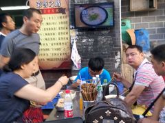 -高记清香园绝味不翻汤