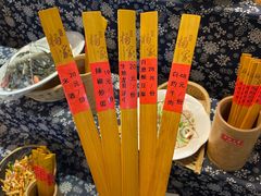 -杨家汀州韵(万达店)