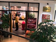 -南门小馆·清真(国贸商城店)
