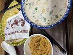 -穆得·老周家牛肉烧饼(普利街店)