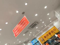 -老盛昌(梅陇店)