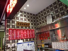 -德宏记·茶餐厅(新辰里学清路店)