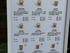 -% Arabica阿拉比卡咖啡(武汉天地店)