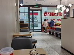 -肯德基(宝龙店)