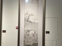 -陕西省美术博物馆