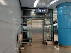 -潘家园(地铁站)
