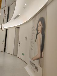 -Dr.U博士医疗美容医院