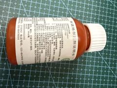 -中国医学科学院皮肤病医院