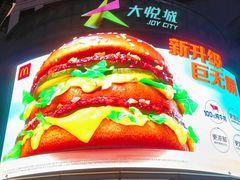 -麦当劳(南京路2店)