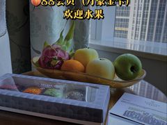 -澳门喜来登大酒店