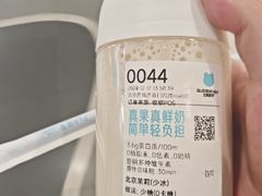 -兰熊鲜奶(西直门凯德mall店)