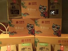 -扬州狮子楼·非遗淮扬菜(东关街店)
