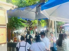 -永乐饭店