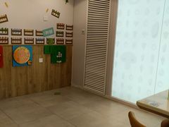 -华辉拉肠(同福店)