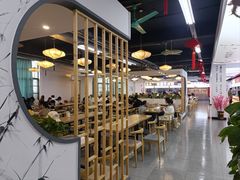 -荷园(华农大店)