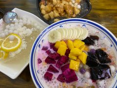 -串妹花式冰粉(乐山总店)