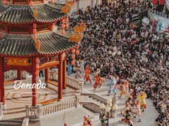 -汕头市小公园
