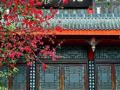 -塔子山公园