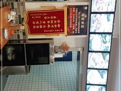 -牧人巷子·大锅羊汤·暴走牛骨(大成路店)