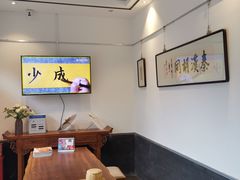 -秦汉胡同国学书法围棋国画书院(国泰分馆)
