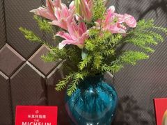 -许家菜(望江店)