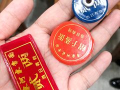 -肖家河家常面(肖家河北街店)