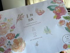 -素描餐厅(灵隐天竺店)
