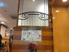 -玫瑰园西餐厅(新华大厦店)