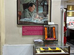 -戴月轩(琉璃厂东街店)